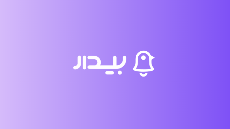 رونمایی از «بیدار»؛ دستیار بازاریابی هوشمند برای افزایش فروش